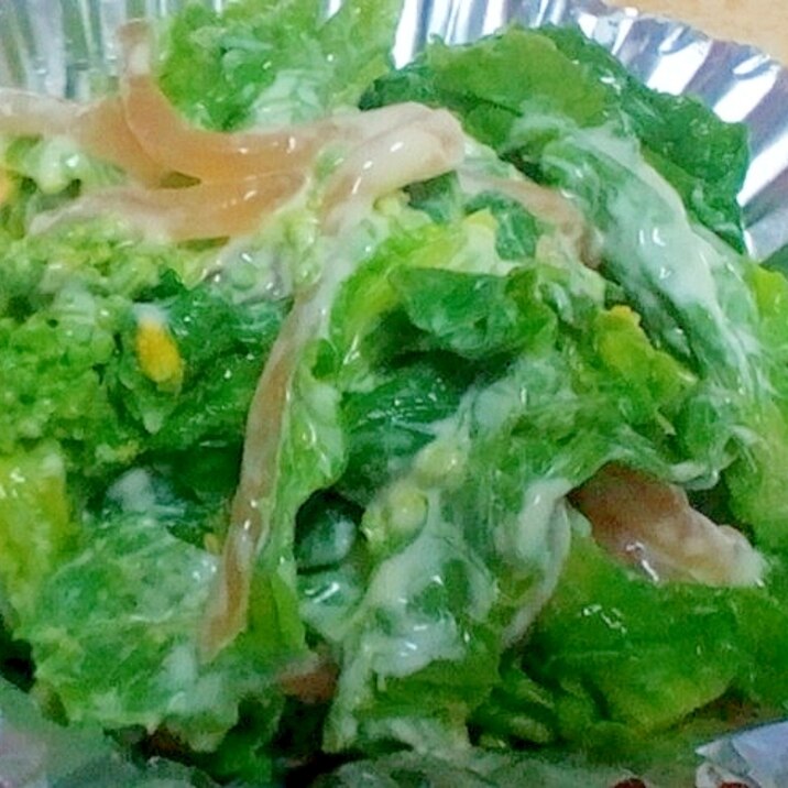 菜の花と糸コンのマヨ和え(煮物リメイク)
